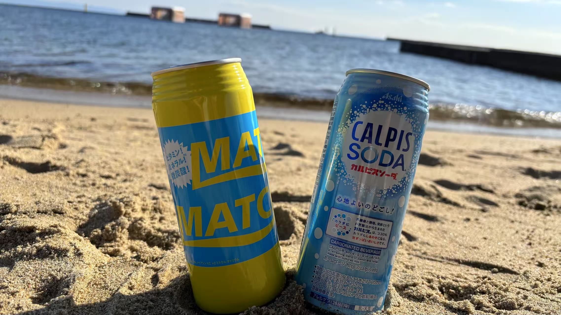Refreshing soda