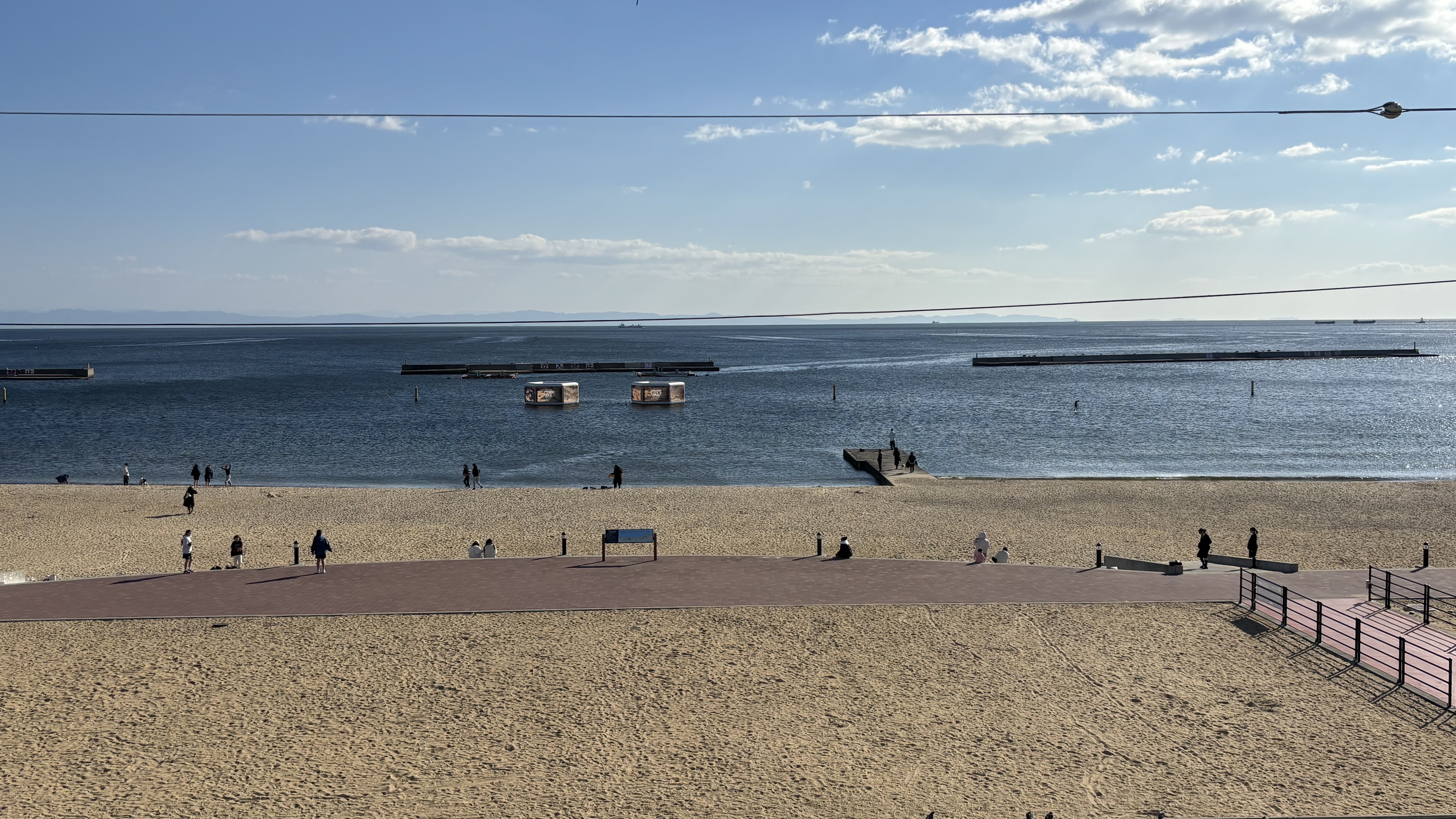 Sea