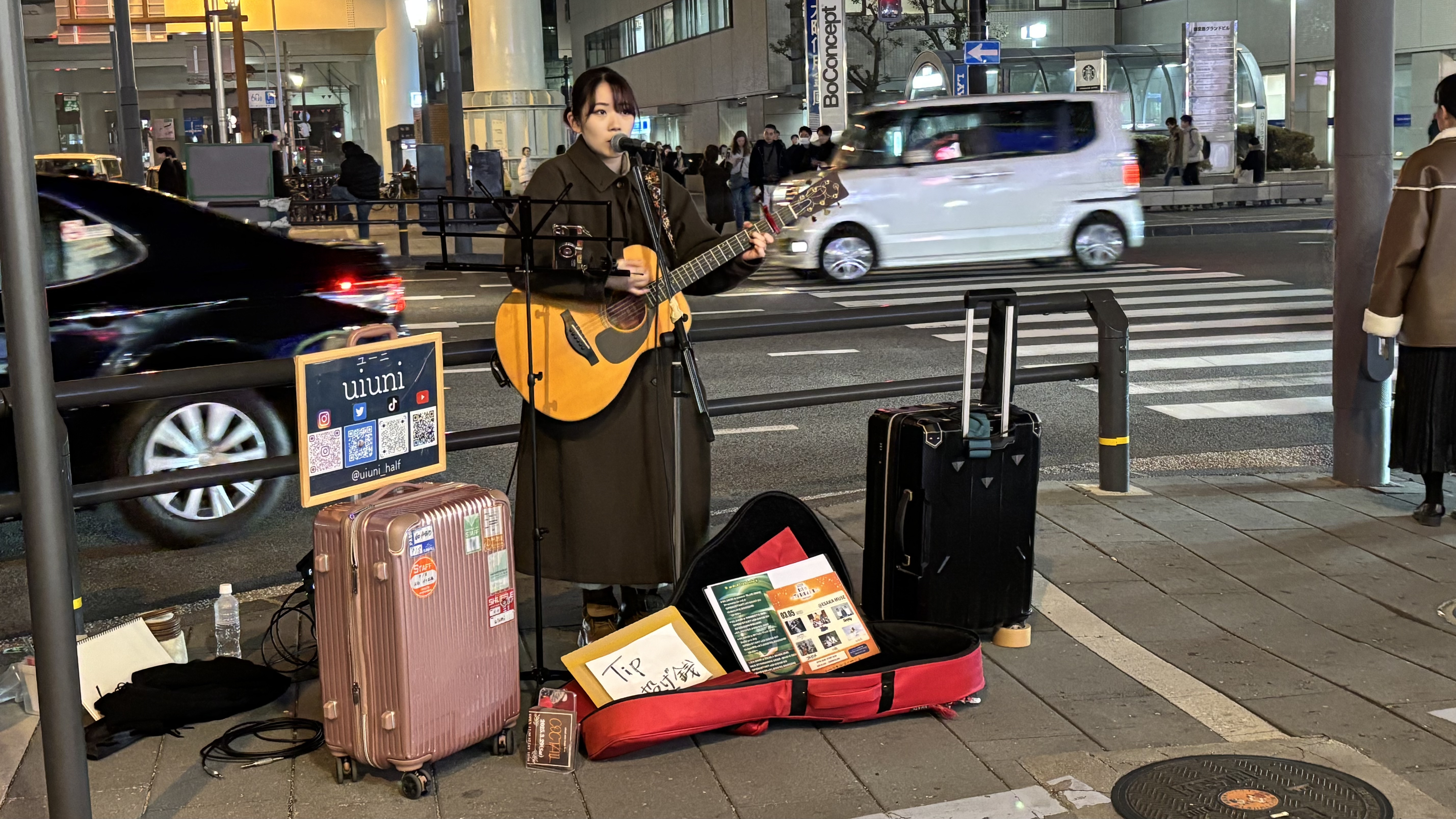 A girl singing