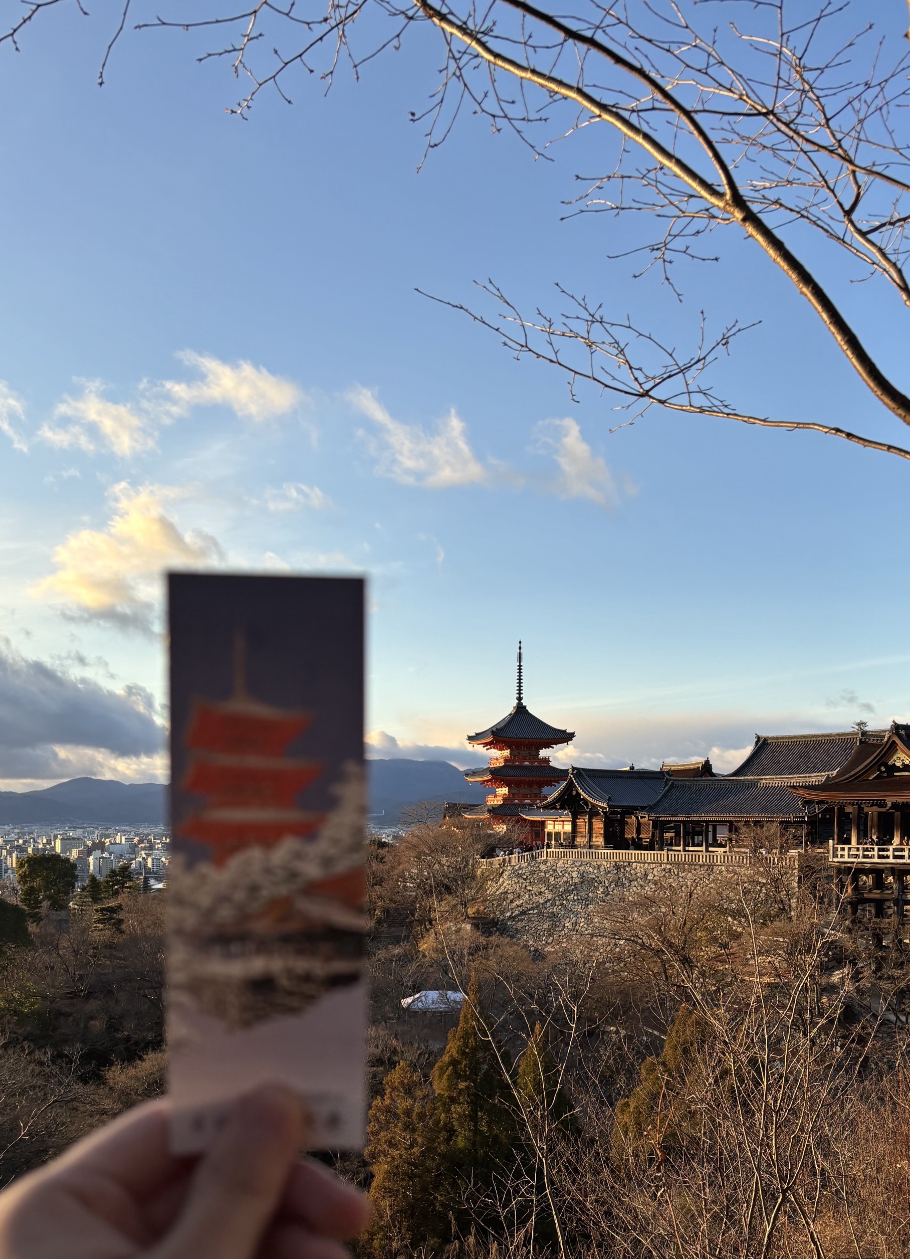Kiyomizu-dera temple